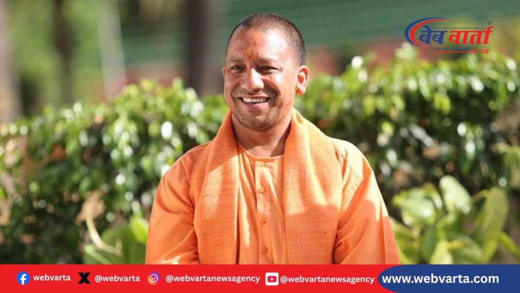 CM Yogi Adityanath UP सीएम योगी आदित्यनाथ विकसित भारत G-RAM-G बिल प्रेस कॉन्फ्रेंस लखनऊ