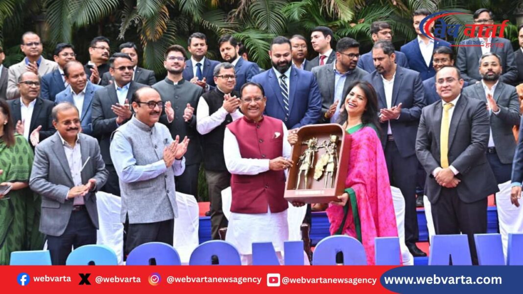 छत्तीसगढ़ मुख्यमंत्री विष्णुदेव साय ई-प्रगति पोर्टल लॉन्च