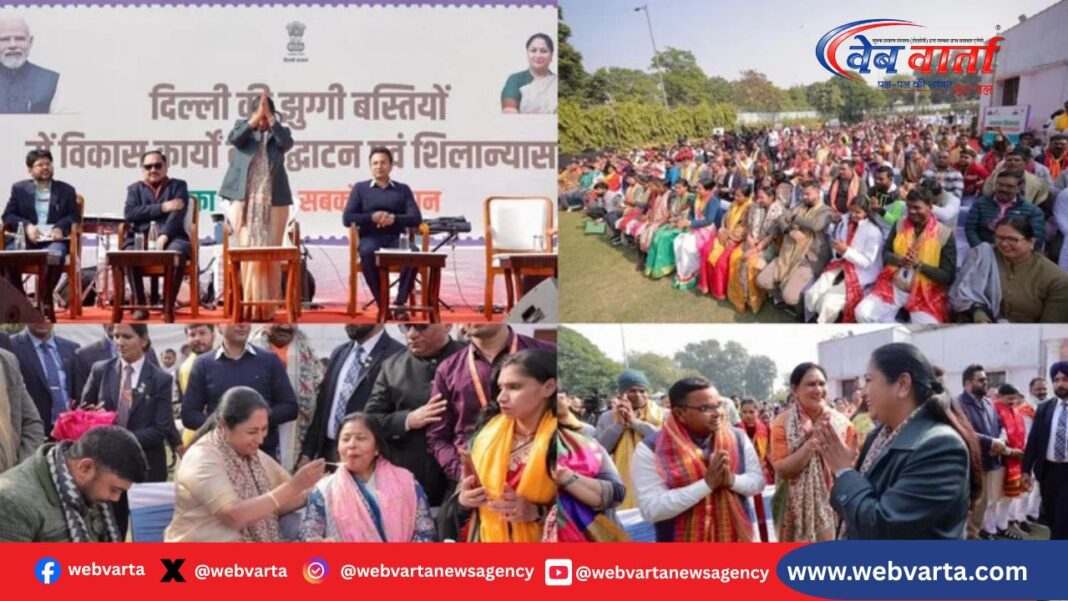 गणतंत्र दिवस पर झुग्गी बस्तियों के लिए विकास योजनाओं की घोषणा