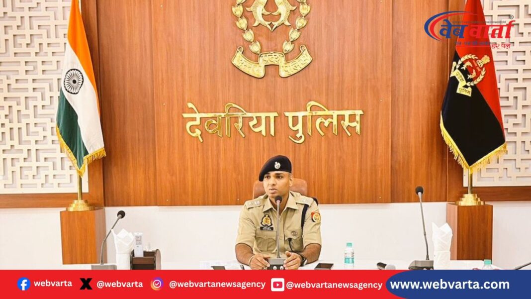 देवरिया में नई एसओजी टीम गठन और पुलिस अधीक्षक संजीव सुमन