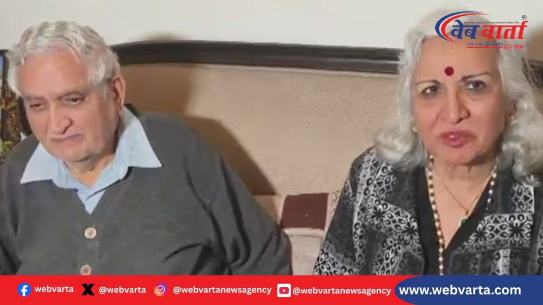 डिजिटल अरेस्ट में बुजुर्ग NRI दंपति 14.85 करोड़ ठगी दिल्ली