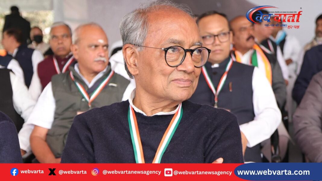 Digvijay Singh - UGC New Anti Discrimination Rules Debate UGC Protest: नए नियमों को लेकर देश में बहस