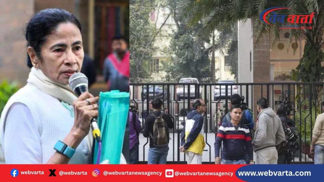 ईडी हवाला 20 करोड़ I-PAC कोलकाता गोवा कोयला तस्करी