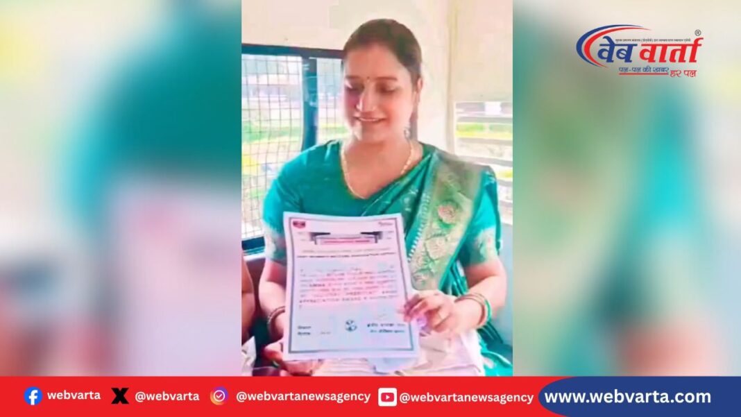 हरदोई प्रियंका सिंह AWWA एप्रिसिएशन अवार्ड सम्मान 2026