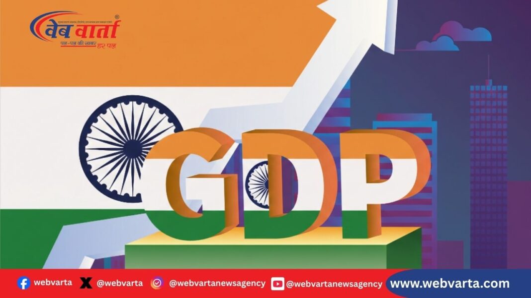 विश्व बैंक रिपोर्ट में भारत की GDP Growth 7.2 प्रतिशत आंकी गई