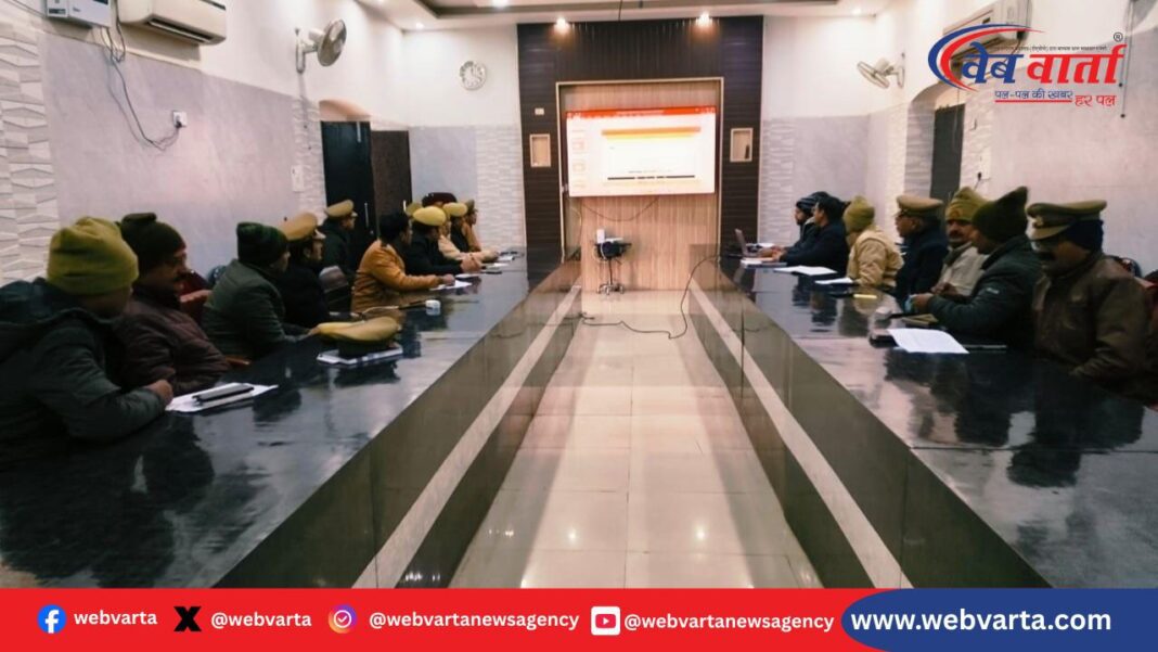 हरदोई पुलिस eDAR पोर्टल प्रशिक्षण सड़क दुर्घटना कैशलेस इलाज