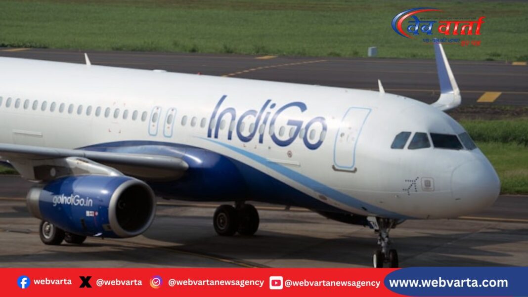 DGCA की कार्रवाई के बाद इंडिगो द्वारा छोड़े गए एयरपोर्ट स्लॉट
