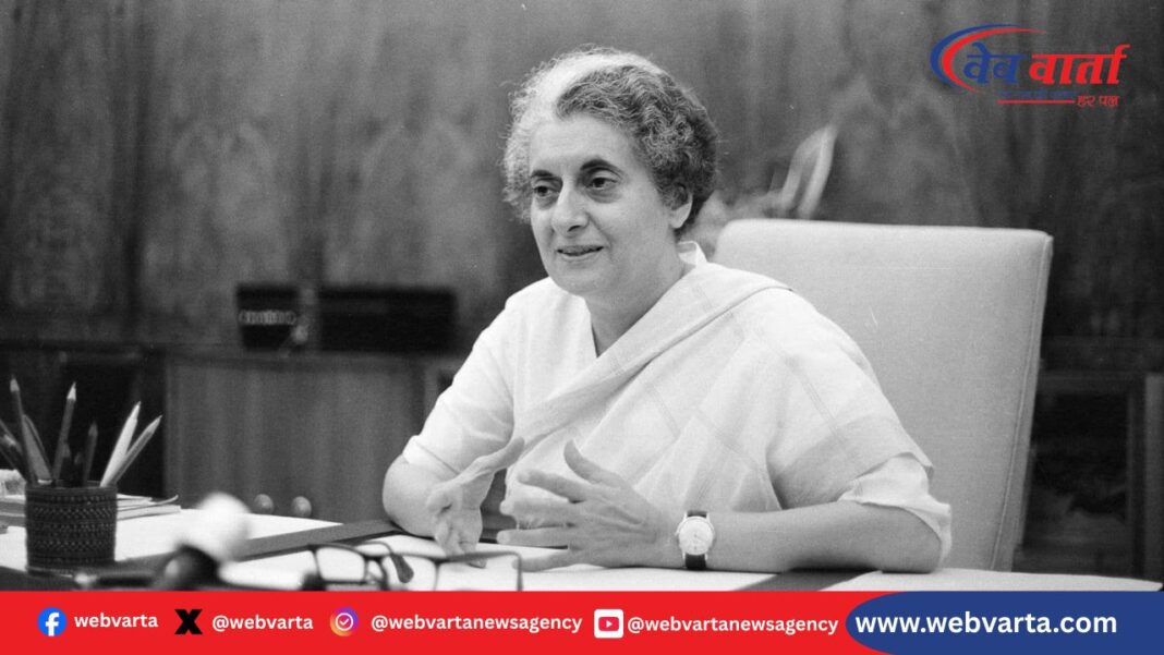 इंदिरा गांधी वेनेजुएला यात्रा 1968 भव्य स्वागत और संबंध