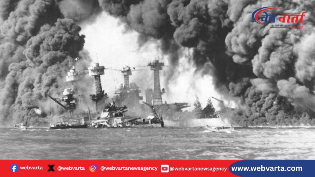 जापान पर्ल हार्बर हमला और हिरोशिमा नागासाकी परमाणु बम इतिहास