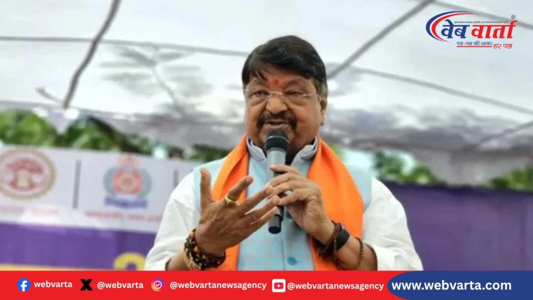 इंदौर अपराध आंकड़े 2025