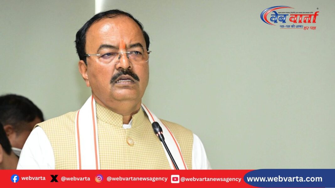 लखनऊ में उपमुख्यमंत्री केशव प्रसाद मौर्य द्वारा विकास कार्यों की समीक्षा बैठक