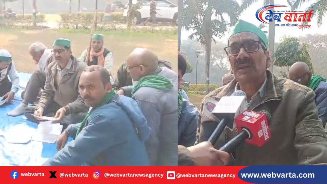 Kisan Union Meeting Boycott Siddharthnagar सिद्धार्थनगर में किसान यूनियन द्वारा बैठक के बहिष्कार का दृश्य