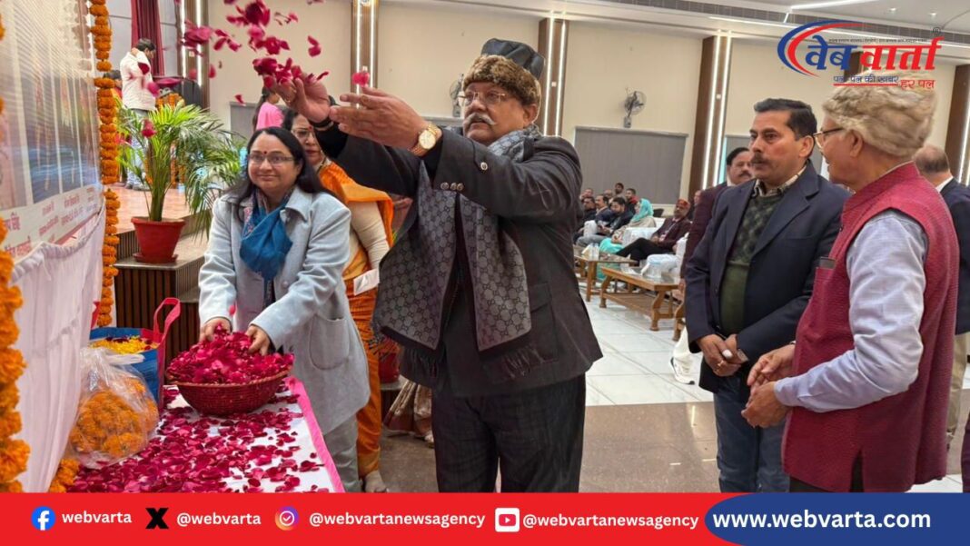 कुंवर मानवेंद्र सिंह 25 क्षत्रिय पुरोधा श्रद्धांजलि समारोह