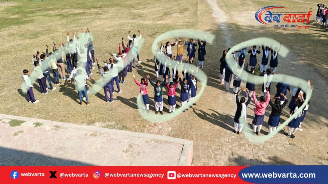 कुशीनगर में एनएसएस विशेष शिविर के समापन पर सांस्कृतिक कार्यक्रम