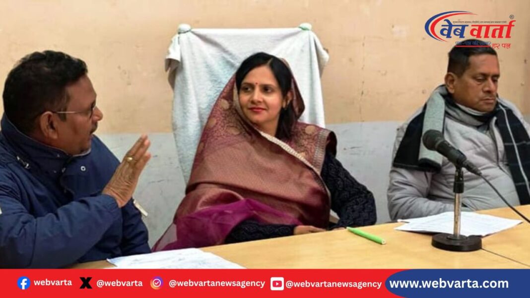 ललितपुर नगर पालिका राजस्व समीक्षा बैठक नपाध्यक्ष सोनाली जैन