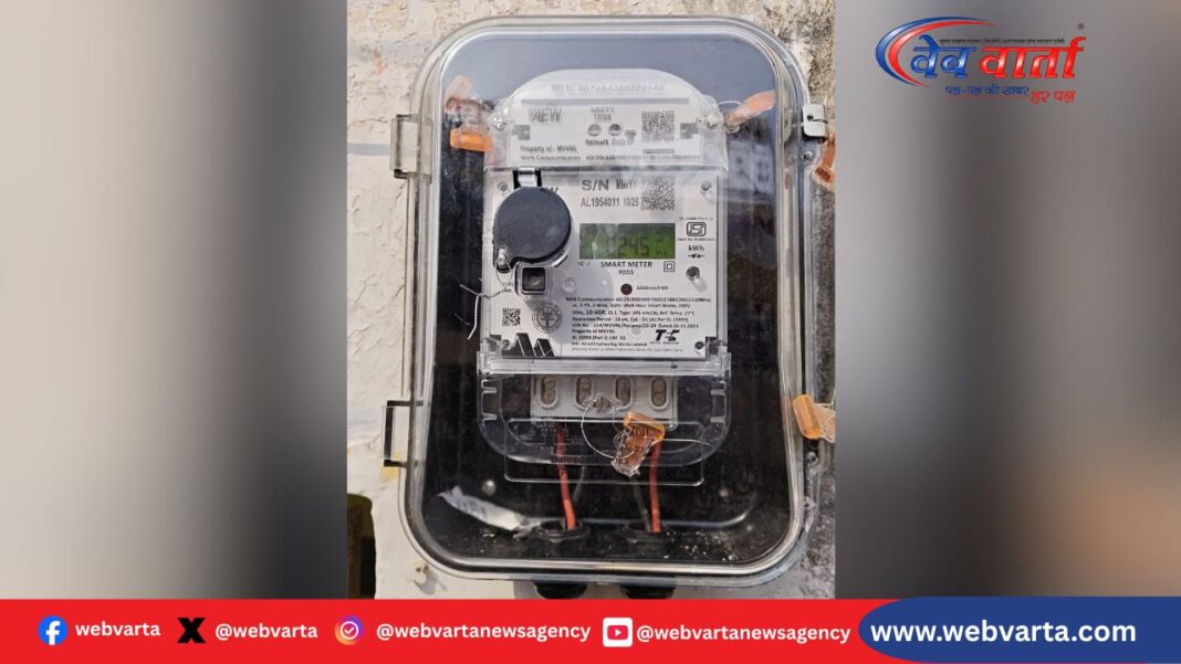 लखनऊ अमौसी जोन में स्मार्ट मीटर के नाम पर अवैध वसूली का आरोप