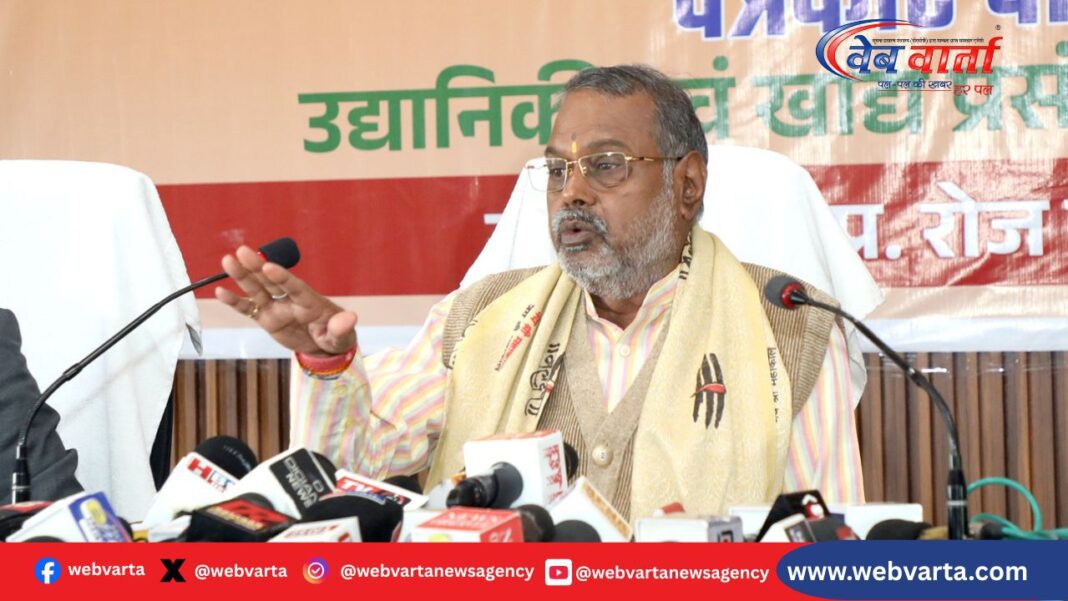 भोपाल में आयोजित राज्य स्तरीय पुष्प प्रदर्शनी की तैयारी - उद्यानिकी एवं खाद्य प्रसंस्करण मंत्री नारायण सिंह कुशवाह