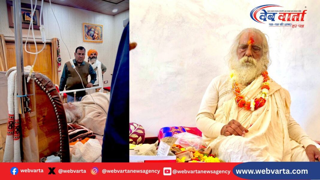 श्रीराम मंदिर ट्रस्ट अध्यक्ष महंत नृत्य गोपाल दास की तबीयत बिगड़ी