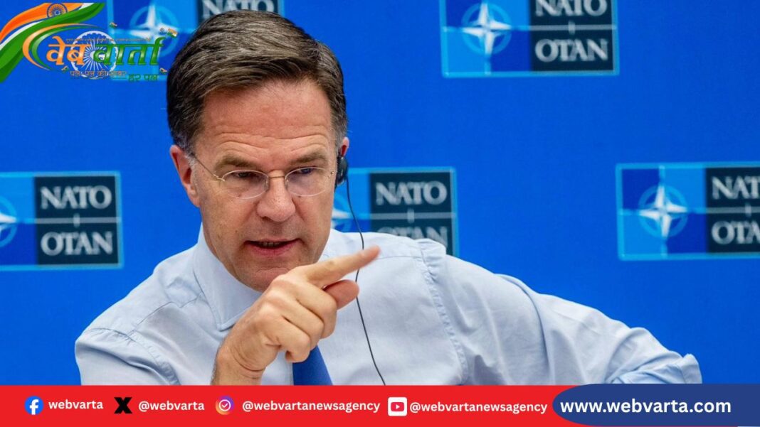 NATO Chief Mark Rutte Europe Security NATO महासचिव मार्क रुटे का यूरोपीय संघ को सुरक्षा पर बयान