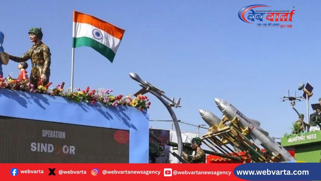 ऑपरेशन सिंदूर में भारतीय वायुसेना की हवाई कार्रवाई