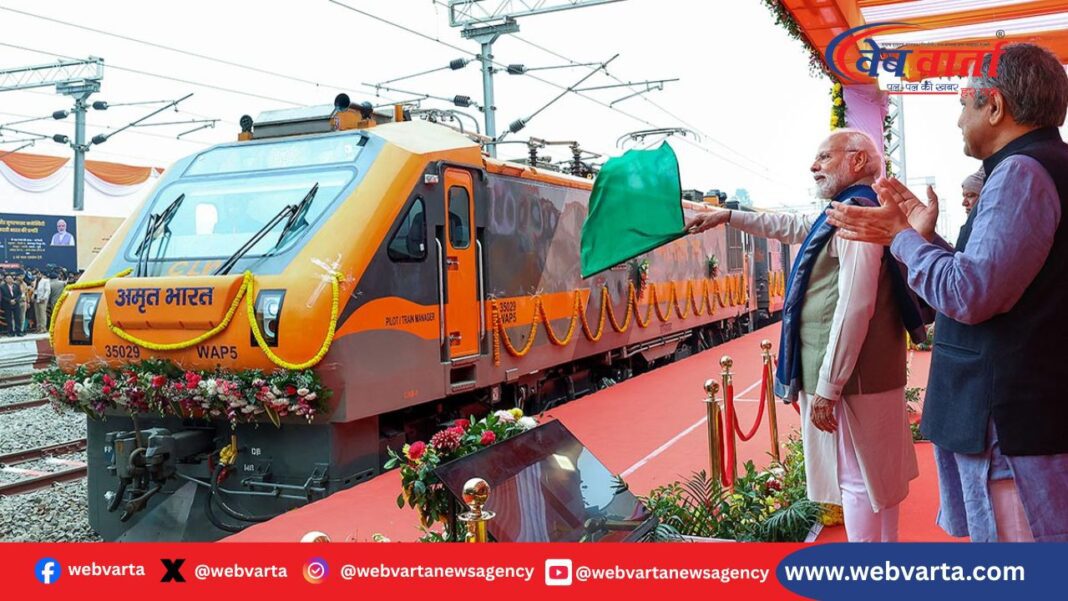 असम दौरे पर प्रधानमंत्री मोदी, डिब्रूगढ़–लखनऊ अमृत भारत एक्सप्रेस का शुभारंभ करेंगे