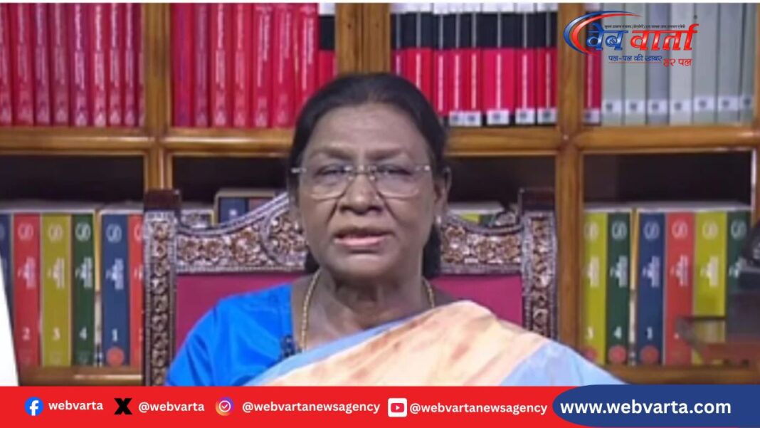 President Droupadi Murmu Republic Day Eve Address Explainer गणतंत्र दिवस की पूर्व संध्या पर राष्ट्रपति द्रौपदी मुर्मू का राष्ट्र के नाम संबोधन