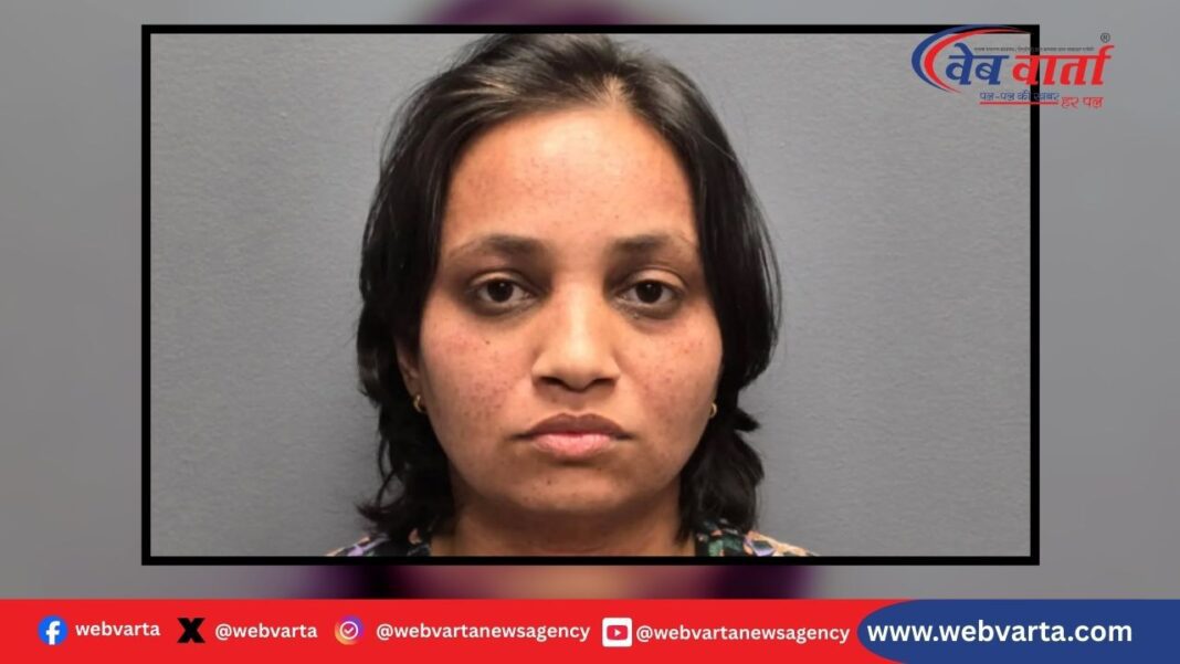 Priyatharsini Natarajan New Jersey Arrest Case न्यू जर्सी में दो बेटों की हत्या के आरोप में गिरफ्तार भारतीय मूल की महिला