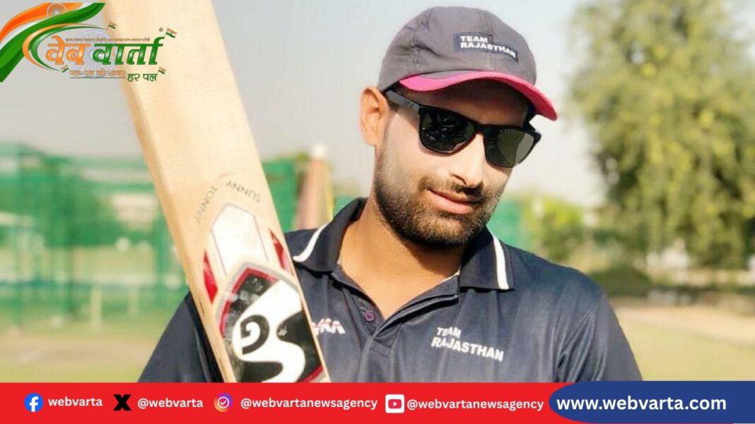Rajesh Bishnoi Ranji Cricketer Story पुलिस कॉन्स्टेबल का बेटा राजेश बिश्नोई स्टार क्रिकेटर बना
