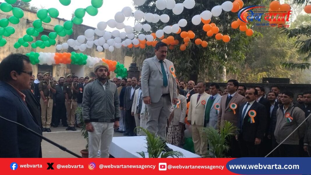 Republic Day Celebration at Deoria District Court देवरिया जिला न्यायालय में गणतंत्र दिवस पर झंडारोहण करते जनपद न्यायाधीश