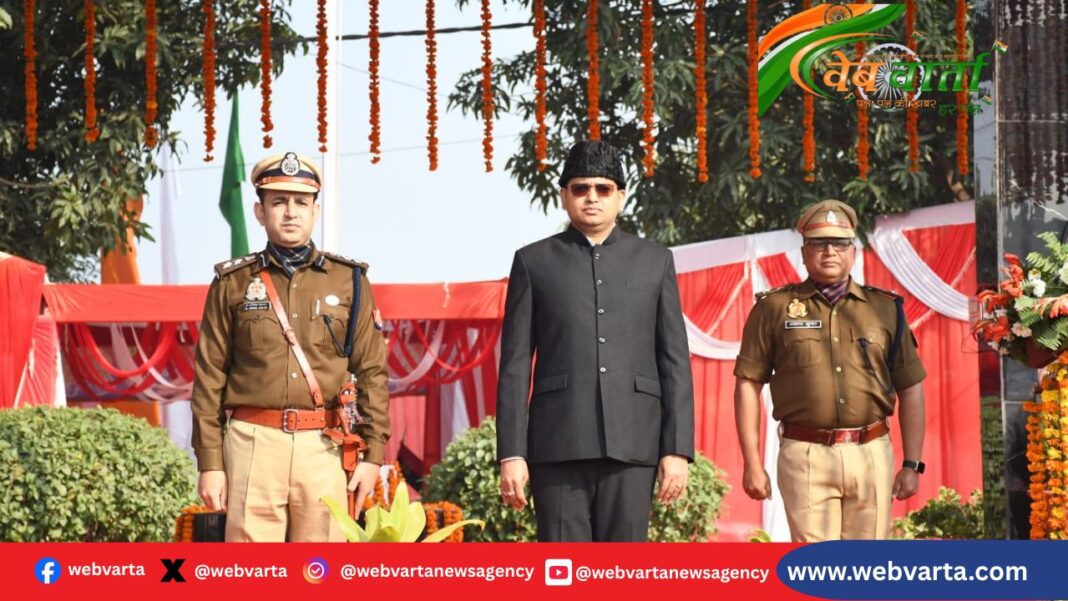 Republic Day Parade Siddharthnagar सिद्धार्थनगर पुलिस लाइन में गणतंत्र दिवस पर भव्य रैतिक परेड