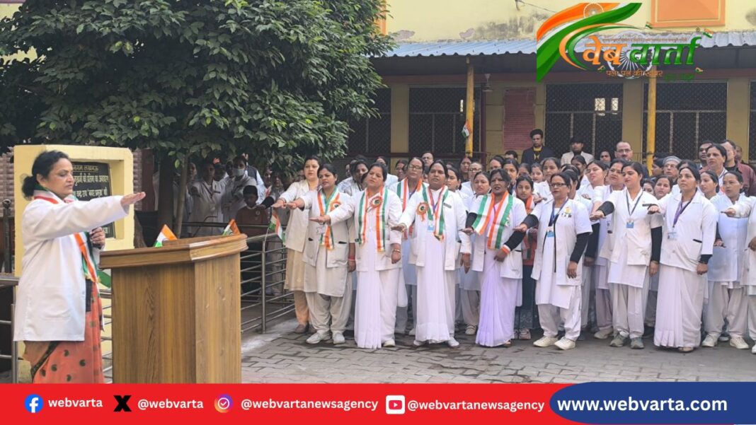 डॉ श्यामा प्रसाद मुखर्जी अस्पताल में गणतंत्र दिवस पर ध्वजारोहण