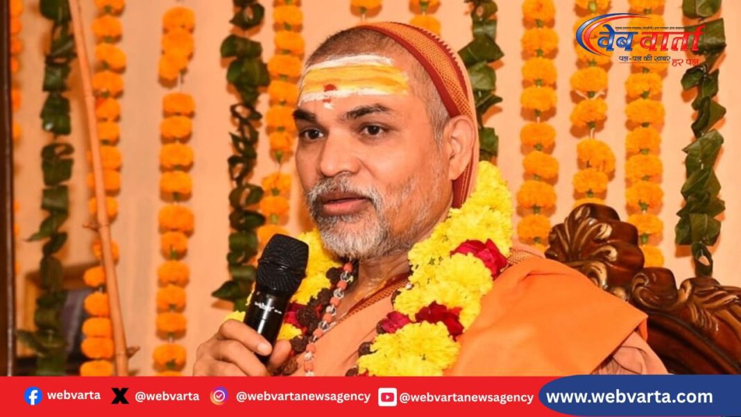 प्रयागराज में शंकराचार्य अविमुक्तेश्वरानंद का माघ मेला छोड़ना, प्रेस कॉन्फ्रेंस