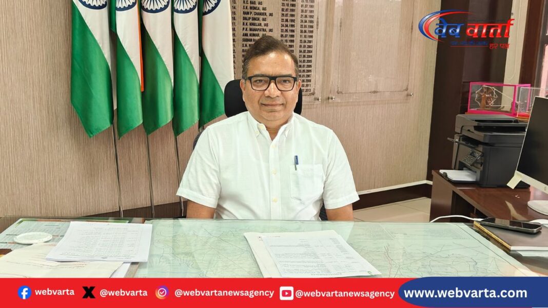 Sonipat Dowry Prohibition Officer Appointment DC Sonipat Sushil Sarwan सोनीपत में उपमंडल स्तर पर दहेज निषेध अधिकारी नियुक्त