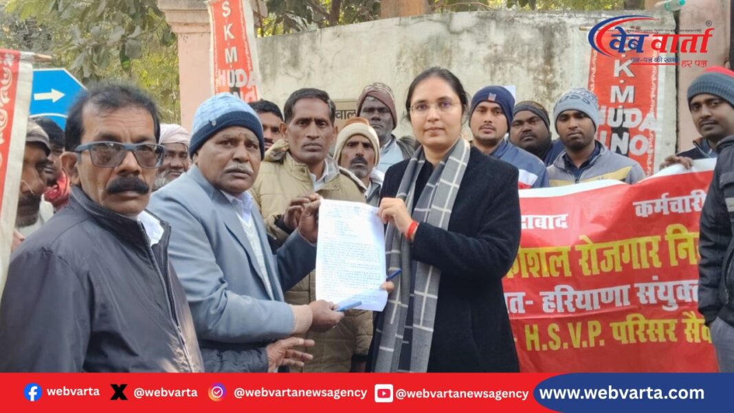 सोनीपत हुड्डा जन स्वास्थ्य कर्मचारी यूनियन प्रदर्शन ज्ञापन