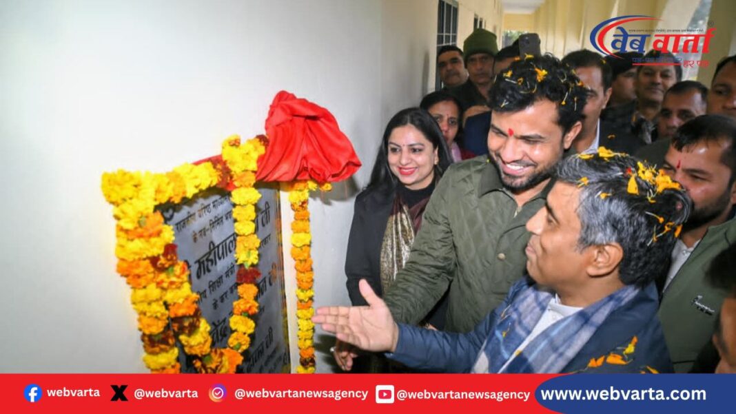 सोनीपत सनपेड़ा राजकीय विद्यालय नए भवन उद्घाटन शिक्षा मंत्री महीपाल ढांडा