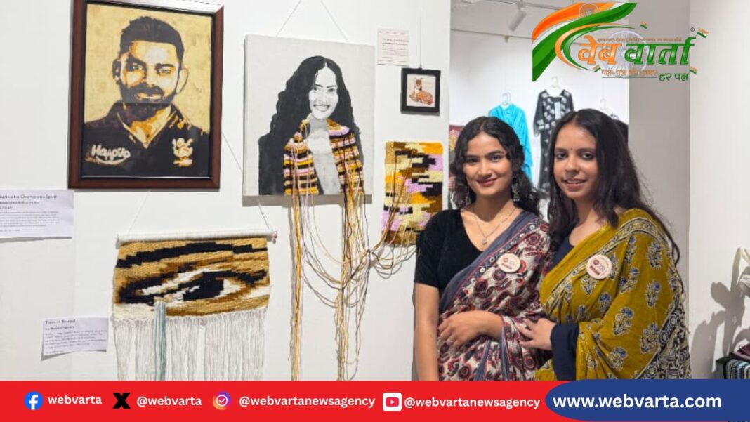 Tana Bana Textile Exhibition Lucknow लखनऊ में ताना-बाना टेक्सटाइल प्रदर्शनी में छात्रों की कलाकृतियां