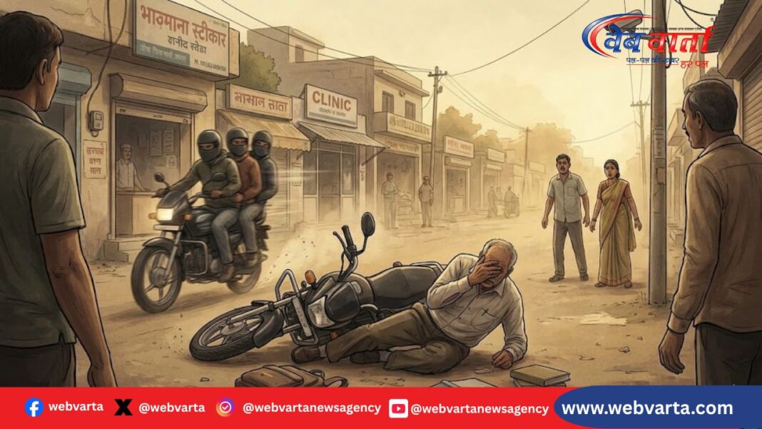 सहारनपुर के गंगोह में शिक्षक पर नकाबपोश बदमाशों का हमला