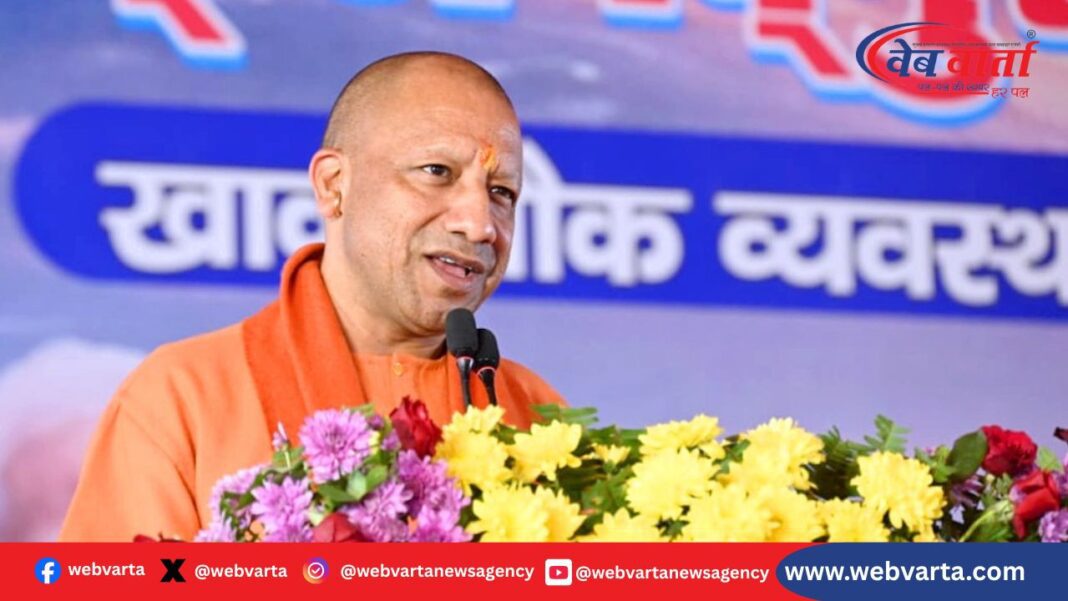 मुख्यमंत्री ग्रामोद्योग रोजगार योजना से युवाओं को रोजगार