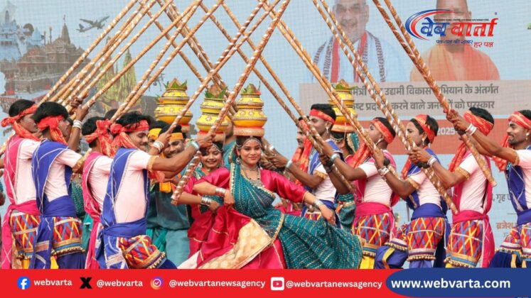 UP Diwas 2026 Cultural Celebration Lucknow2