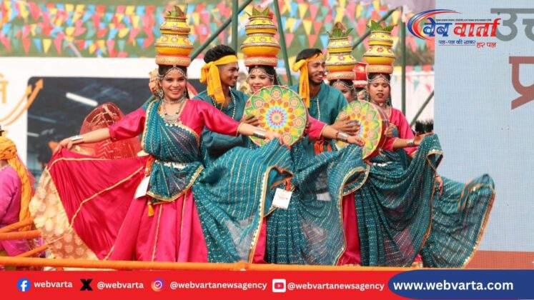UP Diwas 2026 Cultural Celebration Lucknow3