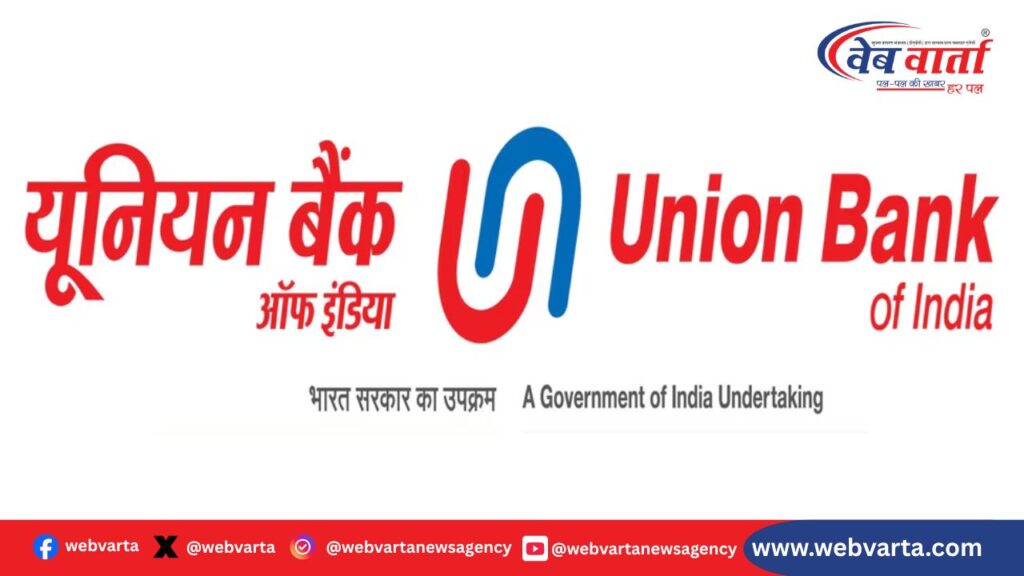 दृष्टिबाधित पर्वतारोही छोंजिन आंगमो ने फतह की माउंट किलिमंजारो: दुनिया की इकलौती महिला जो एवरेस्ट, एल्ब्रुस और किलिमंजारो पर पहुंची 1 Union Bank of India