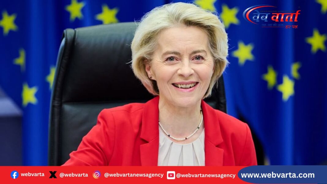 गणतंत्र दिवस 2026 की मुख्य अतिथि उर्सुला वॉन डेर लेयन