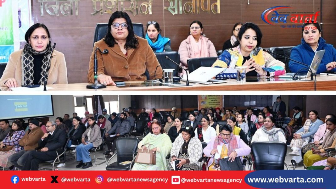 सोनीपत में कार्यस्थल पर महिलाओं की सुरक्षा प्रशिक्षण कार्यक्रम, नगराधीश डॉ अनमोल