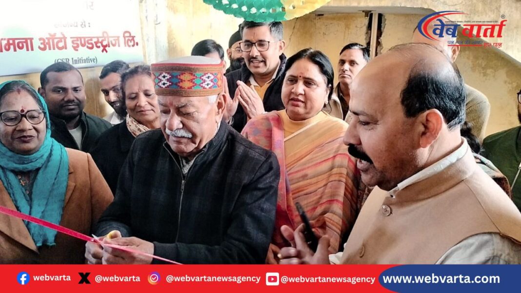 यमुनानगर लाजपत नगर सिलाई प्रशिक्षण केंद्र शुभारंभ मेयर विधायक