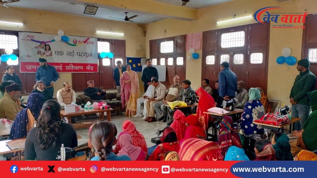 Yamunanagar Lajpat Nagar Sewing Training Center Inauguration2