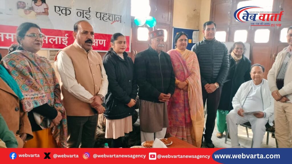 Yamunanagar Lajpat Nagar Sewing Training Center Inauguration3