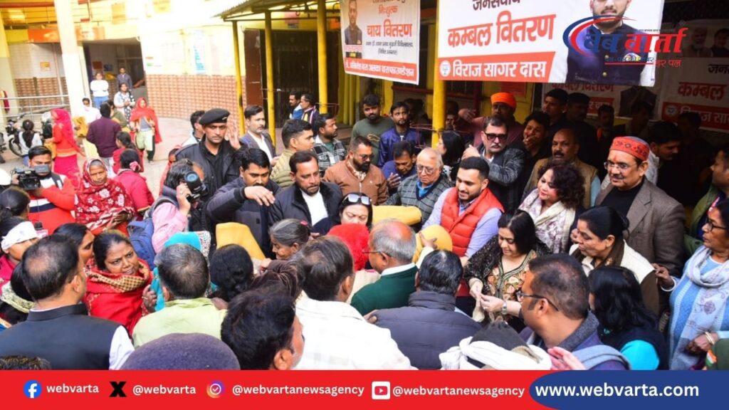 akhilesh das foundation blanket distribution2