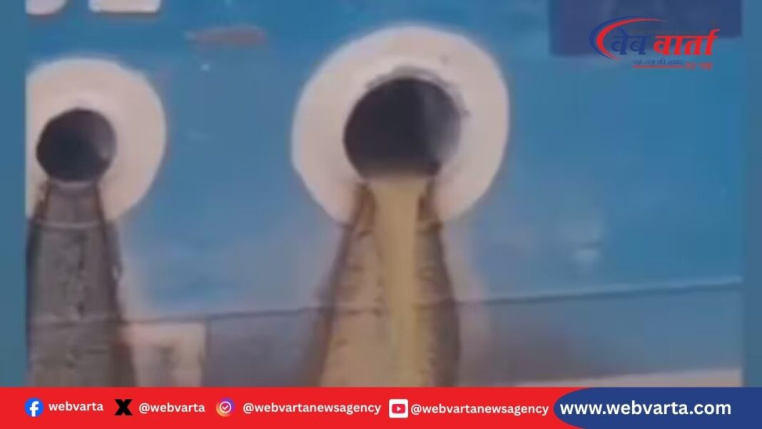 अलकनंदा क्रूज पर गंगा में सीवेज छोड़ने का जुर्माना