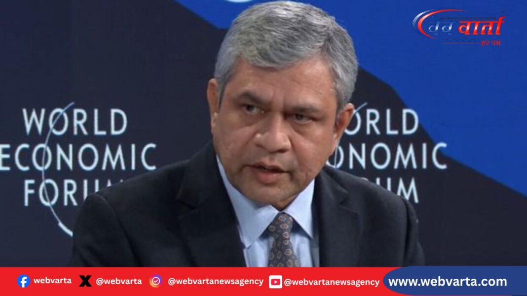 दावोस में एआई पर भारत की रणनीति प्रस्तुत करते केंद्रीय मंत्री अश्विनी वैष्णव