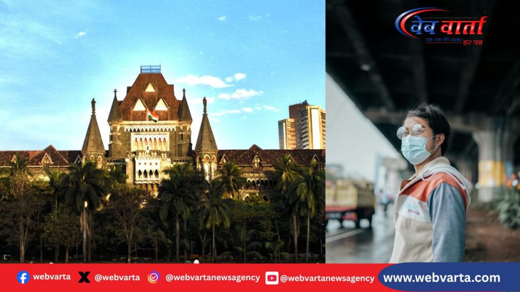 बॉम्बे हाईकोर्ट ने मुंबई बीएमसी और नवी मुंबई निगम को वायु प्रदूषण पर लगाई फटकार